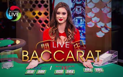 Live Baccarat by Evolution